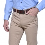 BÉŽOVÉ ULTRA SLIM FIT NOHAVICE